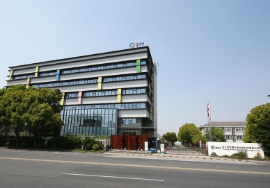 中肯帝斯曼廠房新建工程